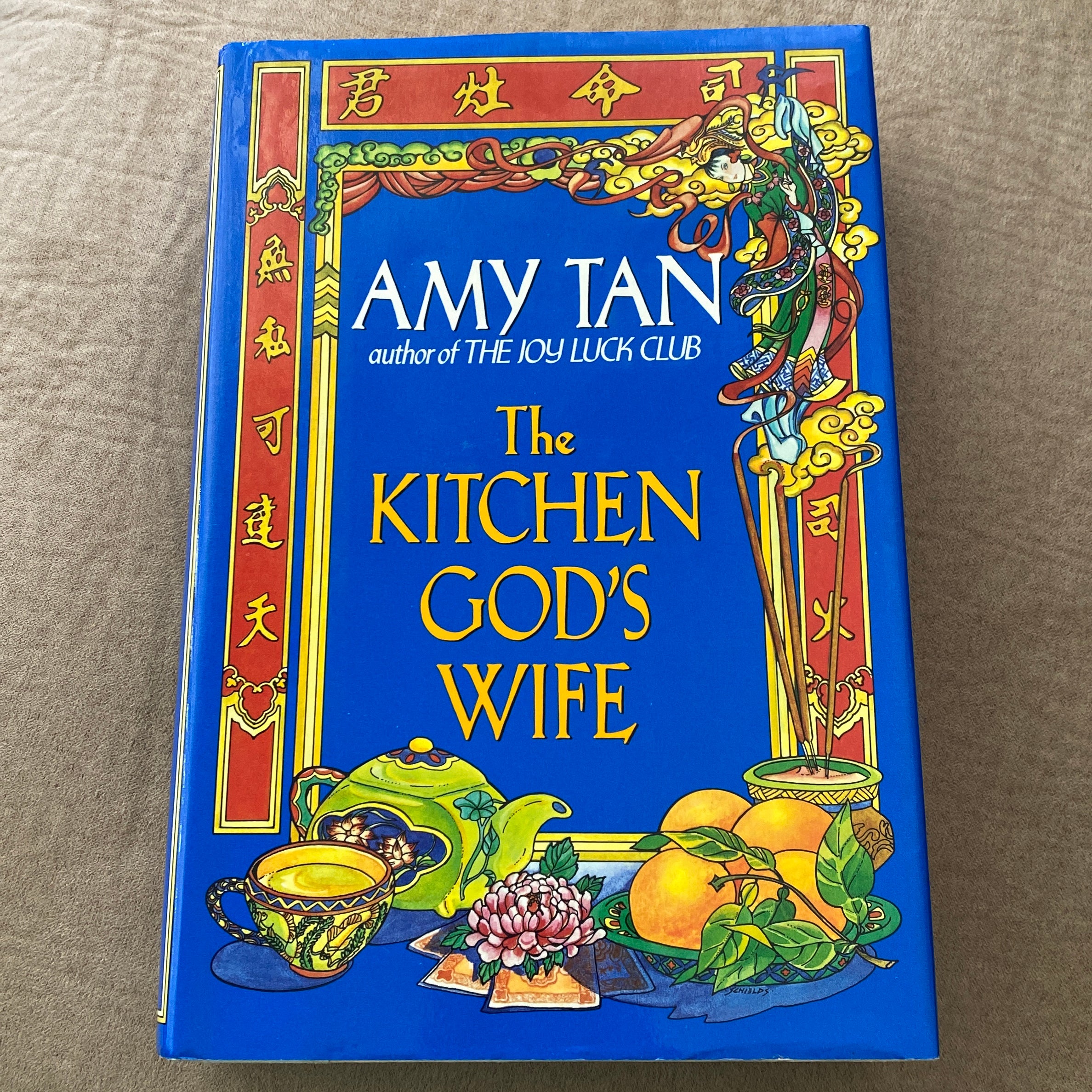 The Kitchen God's Wife