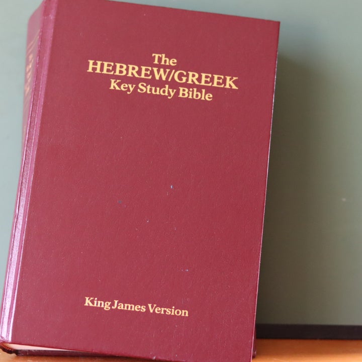 The Hebrew-Greek Key Study Bible