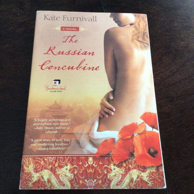 The Josh & Kat Trilogy