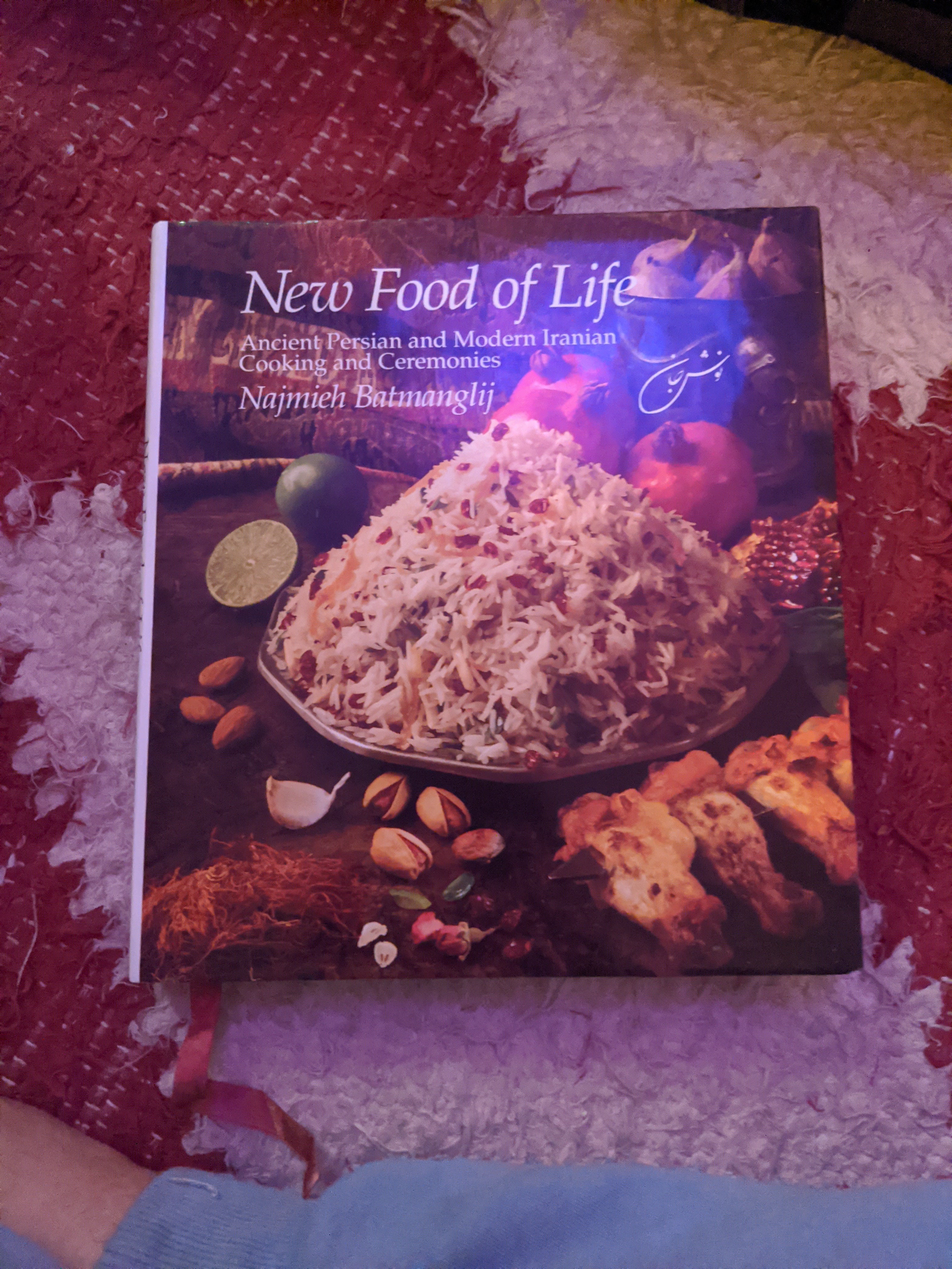 New Food of Life