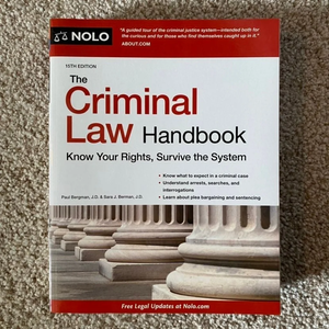 Constitutional Law and the Criminal Justice System, Loose-Leaf Version