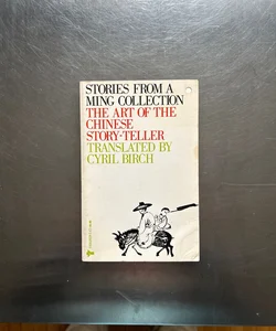 The Art of the Chinese Story-teller