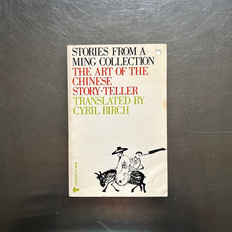 The Art of the Chinese Story-teller