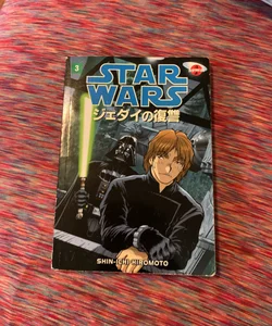 Star Wars : A New Hope : Lucas, George: : Livres