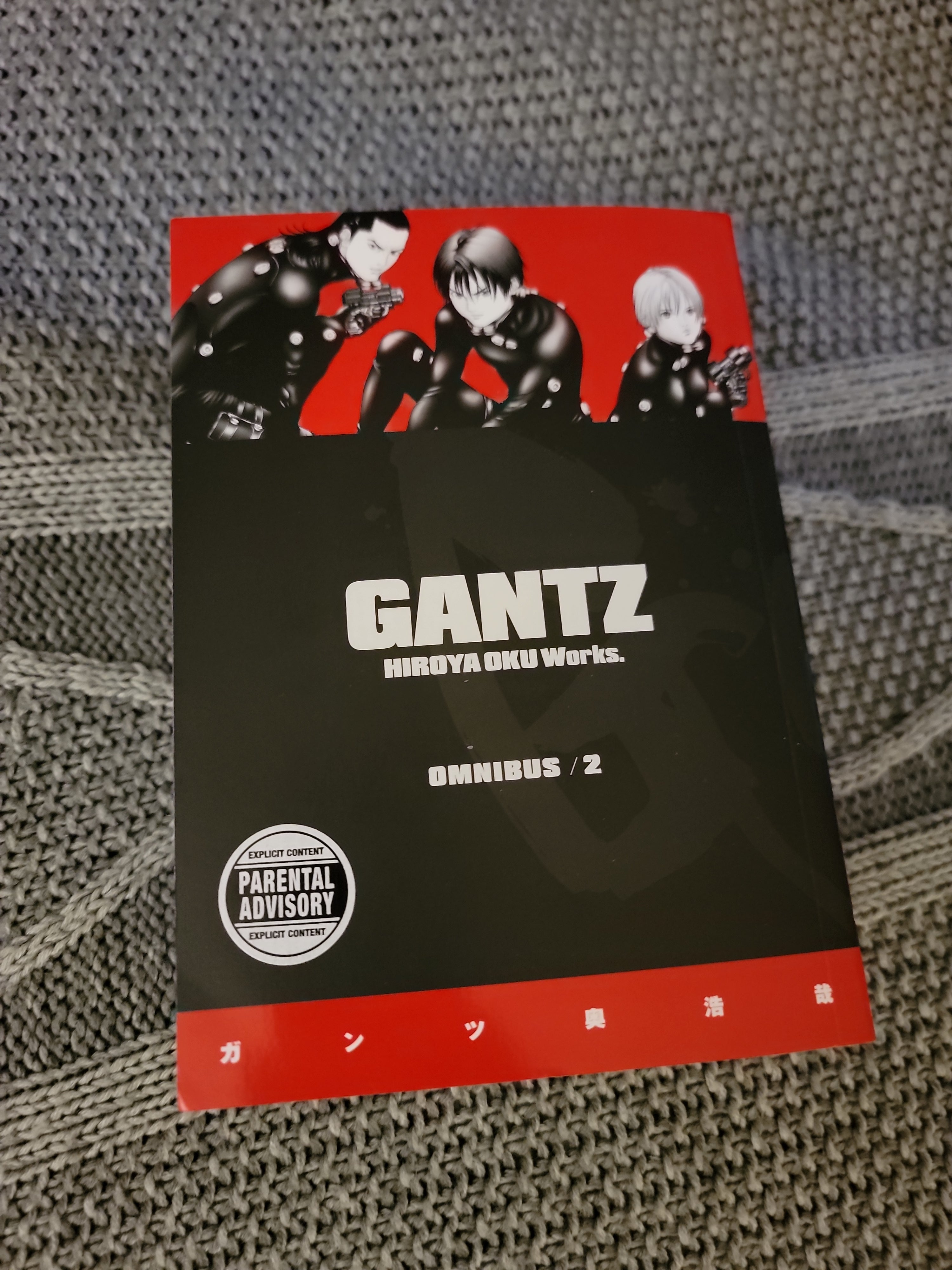 Gantz Omnibus Volume 2