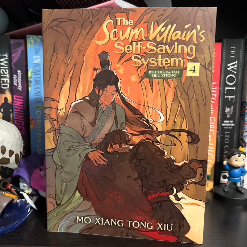 The Scum Villain's Self-Saving System: Ren Zha Fanpai Zijiu Xitong (Novel) Vol. 4