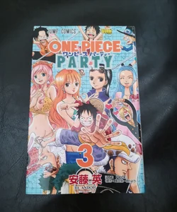 One Piece Party Vol 3 (JAPANESE)