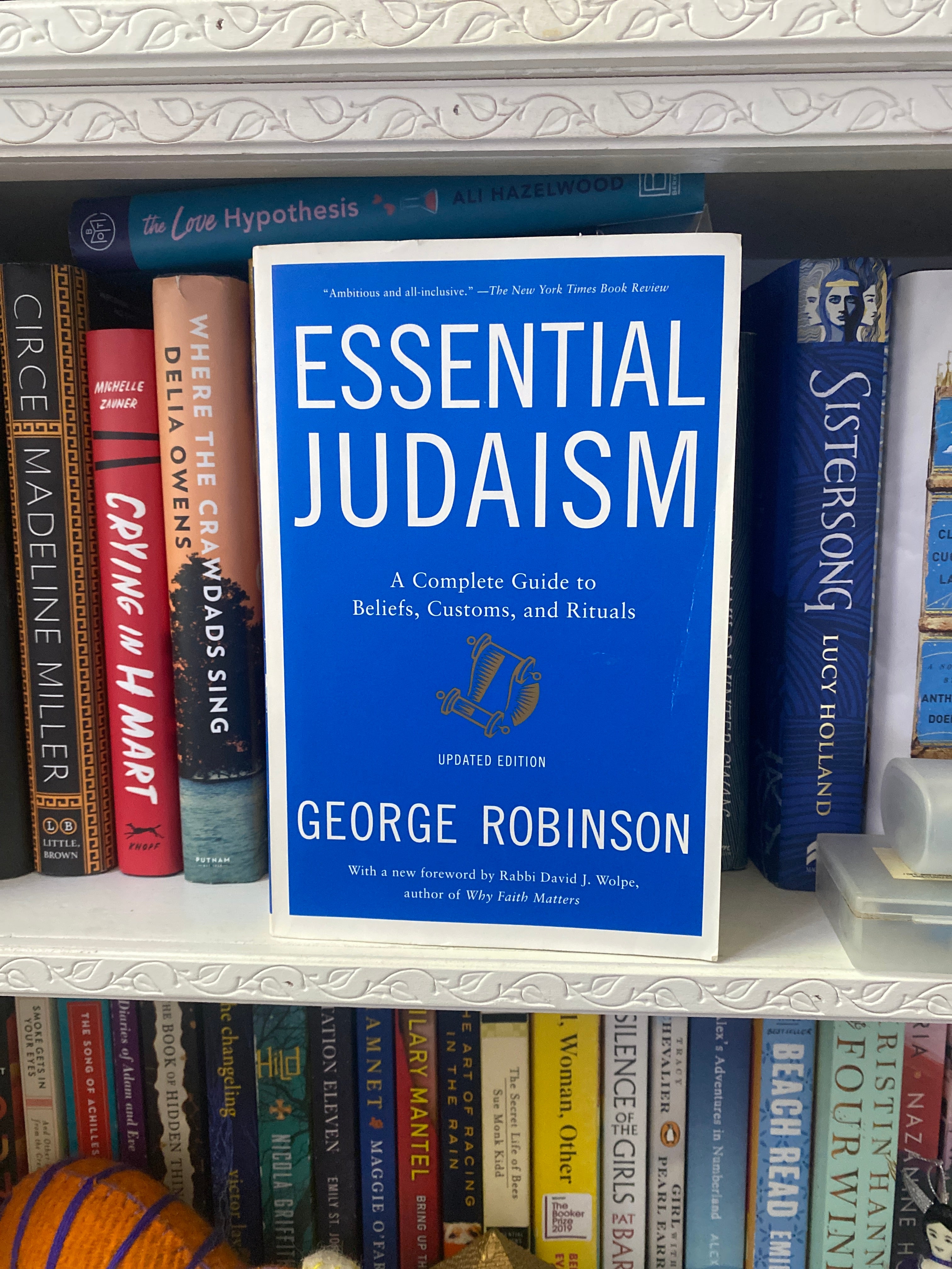 Essential Judaism: Updated Edition