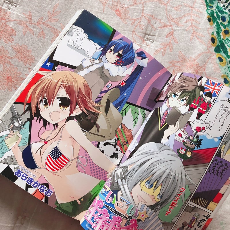 Koi Koi Seitokai Vol 4 Japanese Manga Comic Book