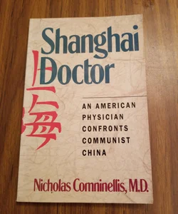 Shanghai Doctor