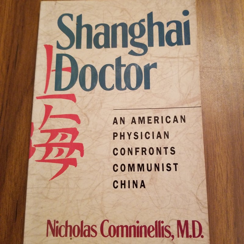 Shanghai Doctor