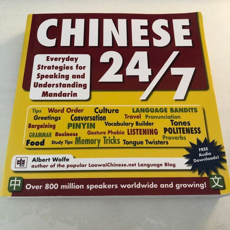 Chinese 24/7