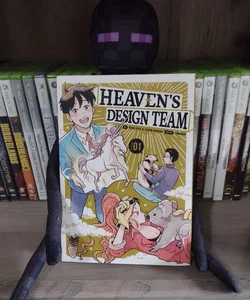 Heaven's Design Team 1