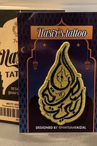 FAIRYLOOT Nasir’s Tattoo patch