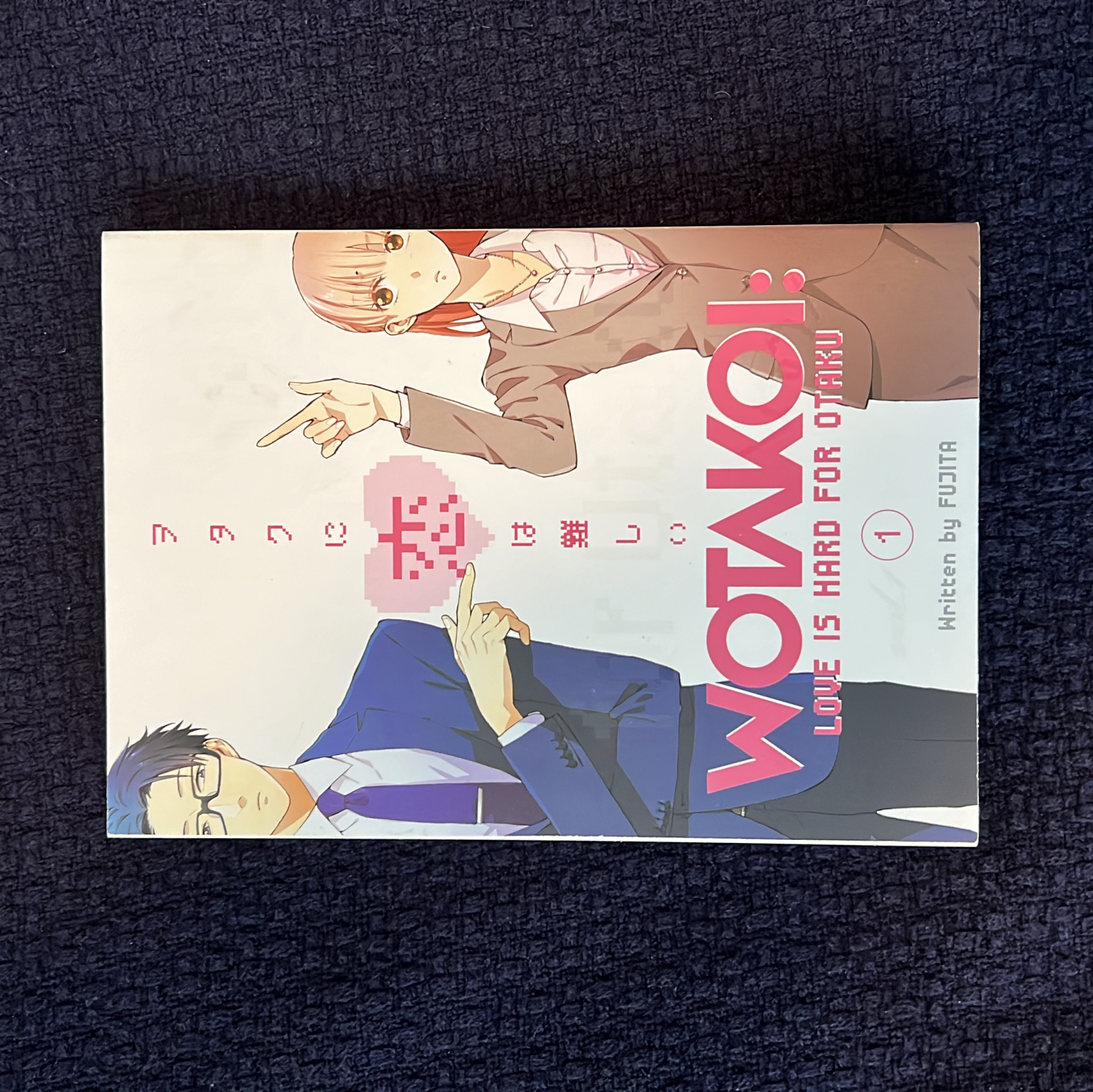 Wotakoi: Love Is Hard for Otaku 1 book cover