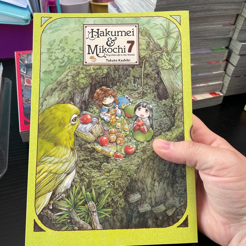 Hakumei and Mikochi: Tiny Little Life in the Woods, Vol. 7