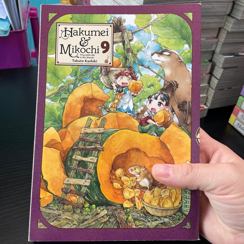 Hakumei and Mikochi: Tiny Little Life in the Woods, Vol. 9