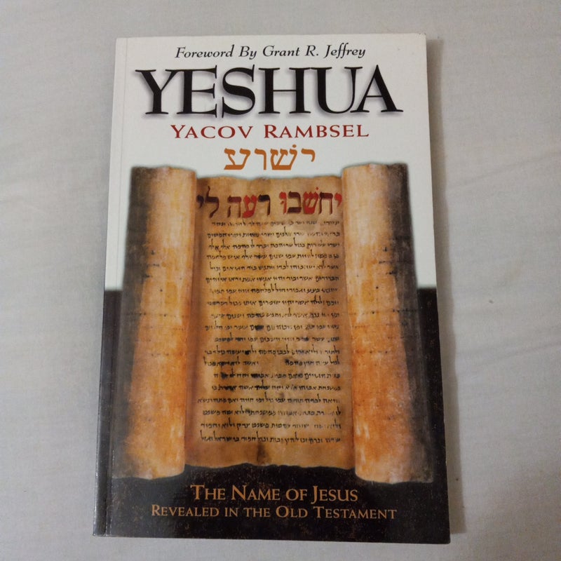 Yeshua