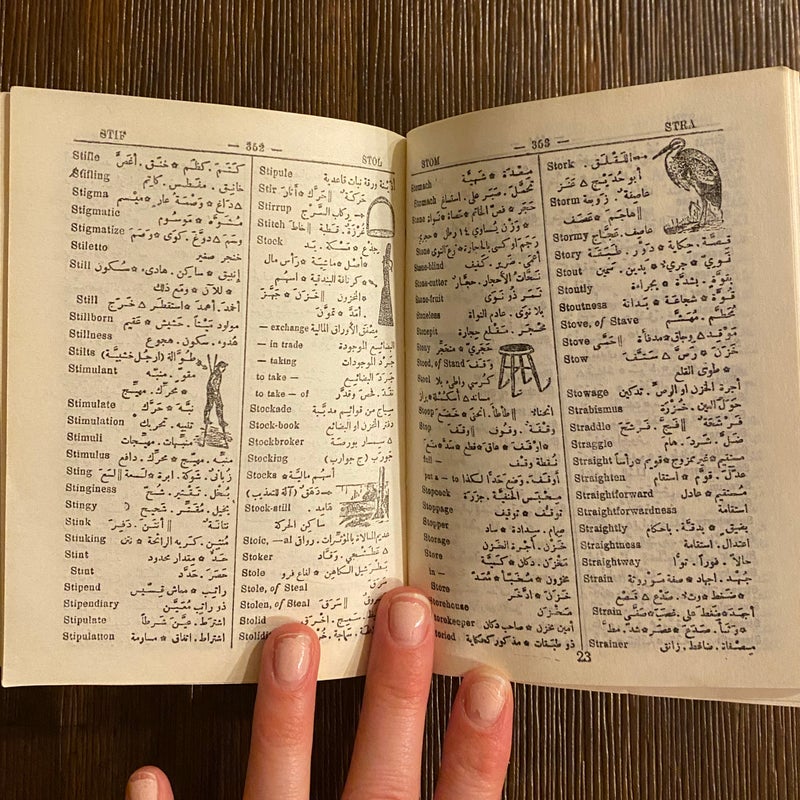 Elias’ Pocket Dictionary EnglishArabic by Publisher Eldwards Elias
