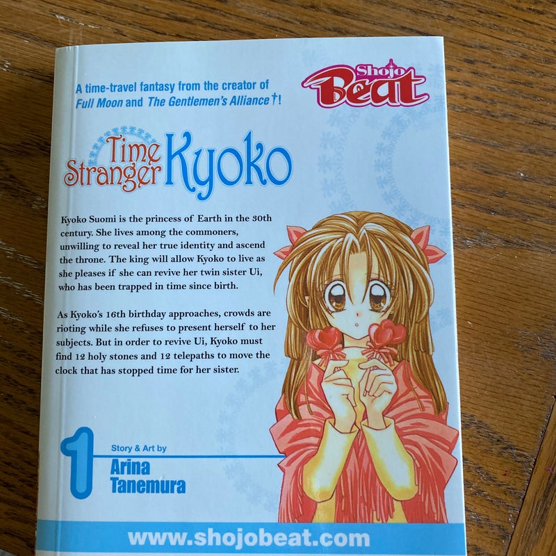 Time Stranger Kyoko, Vol. 1