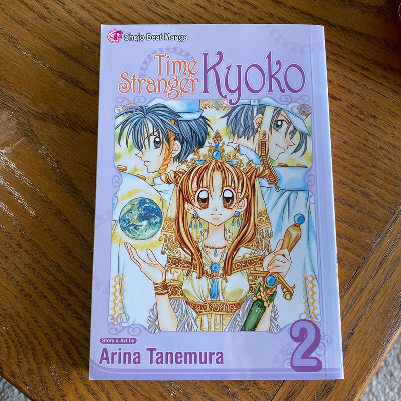 Time Stranger Kyoko, Vol. 2