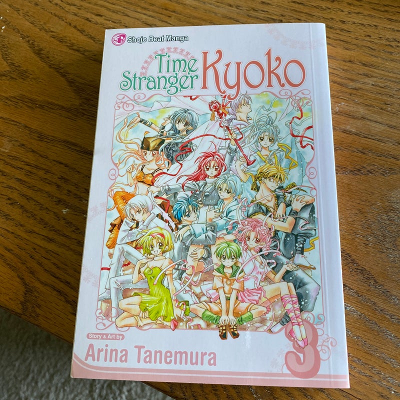 Time Stranger Kyoko, Vol. 3