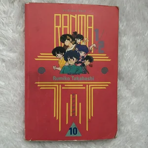 Ranma 1/2