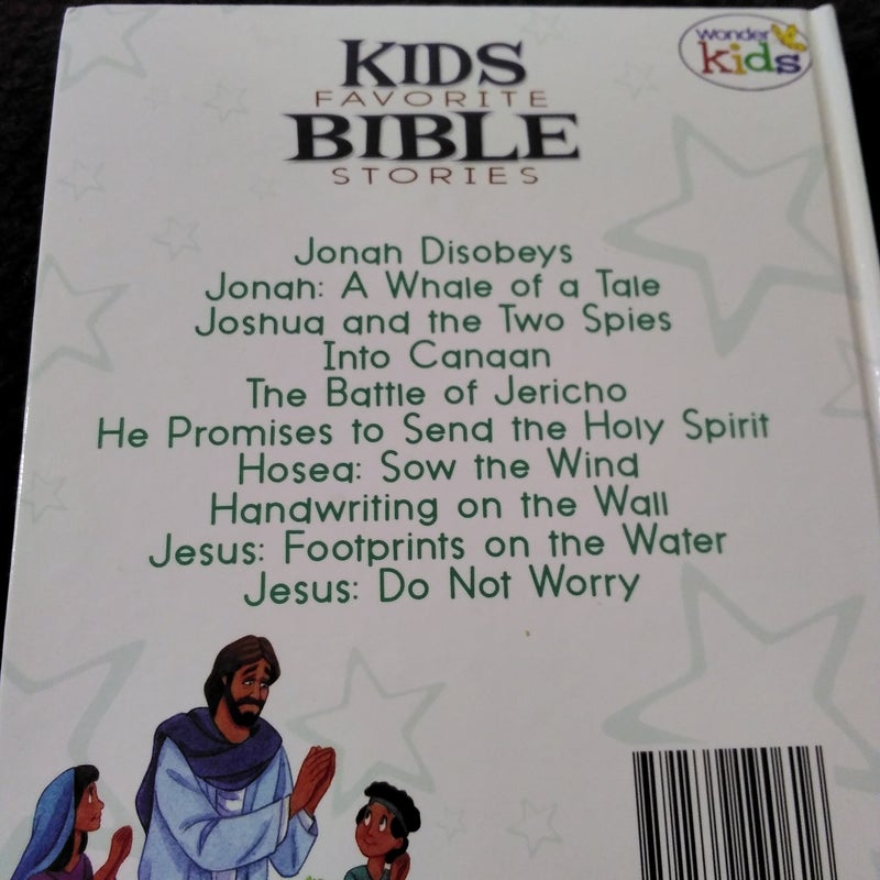 Kids Favorite Bible Stories. 2pack