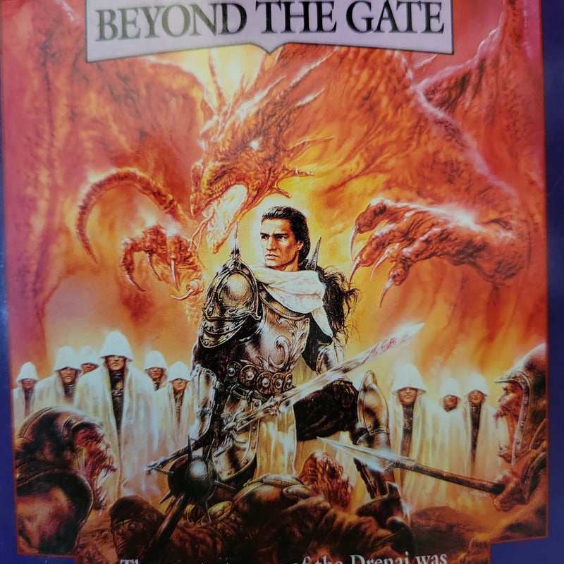 The King Beyond the Gate