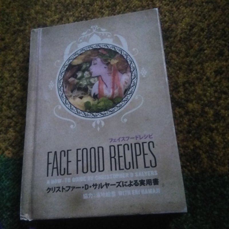 Face Food Recipes