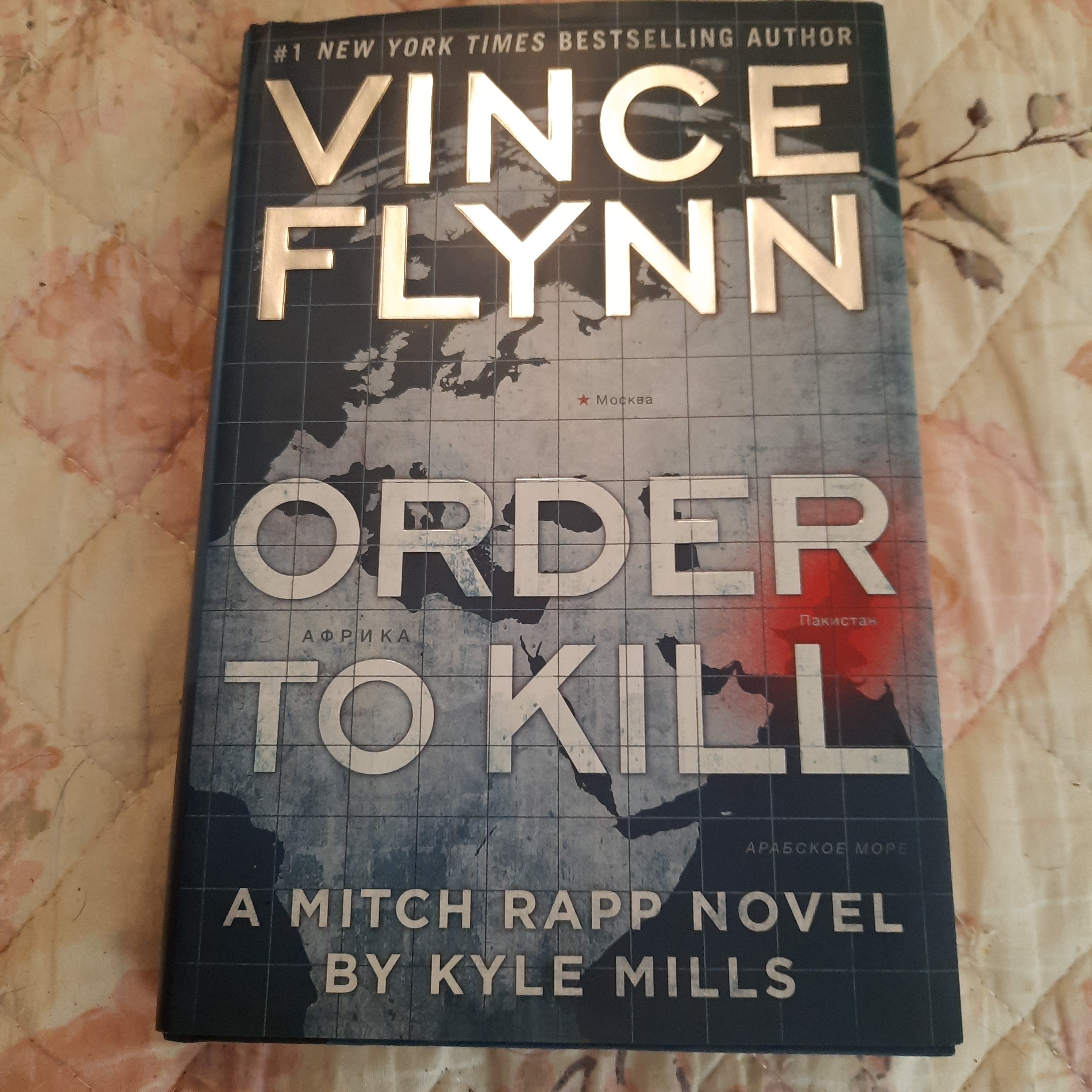 Sale image for 6d291f74-ee1a-4f4b-b30e-c0103aad1d82-7OfB8a7wCdVsmvMtIXeja0bBkBG2