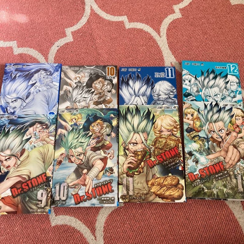 Dr. Stone Vol.9-16 (Japanese) by Riichiro Inagaki, Paperback
