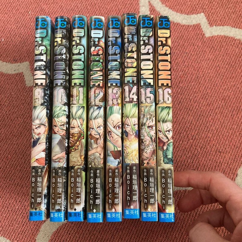Dr. Stone Vol.9-16 (Japanese) by Riichiro Inagaki, Paperback