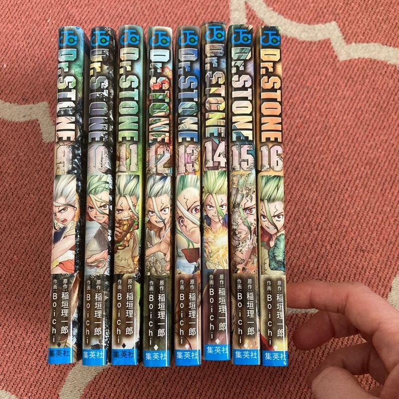 Dr. Stone Vol.9-16 (Japanese)