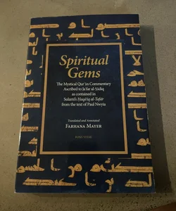 Spiritual Gems
