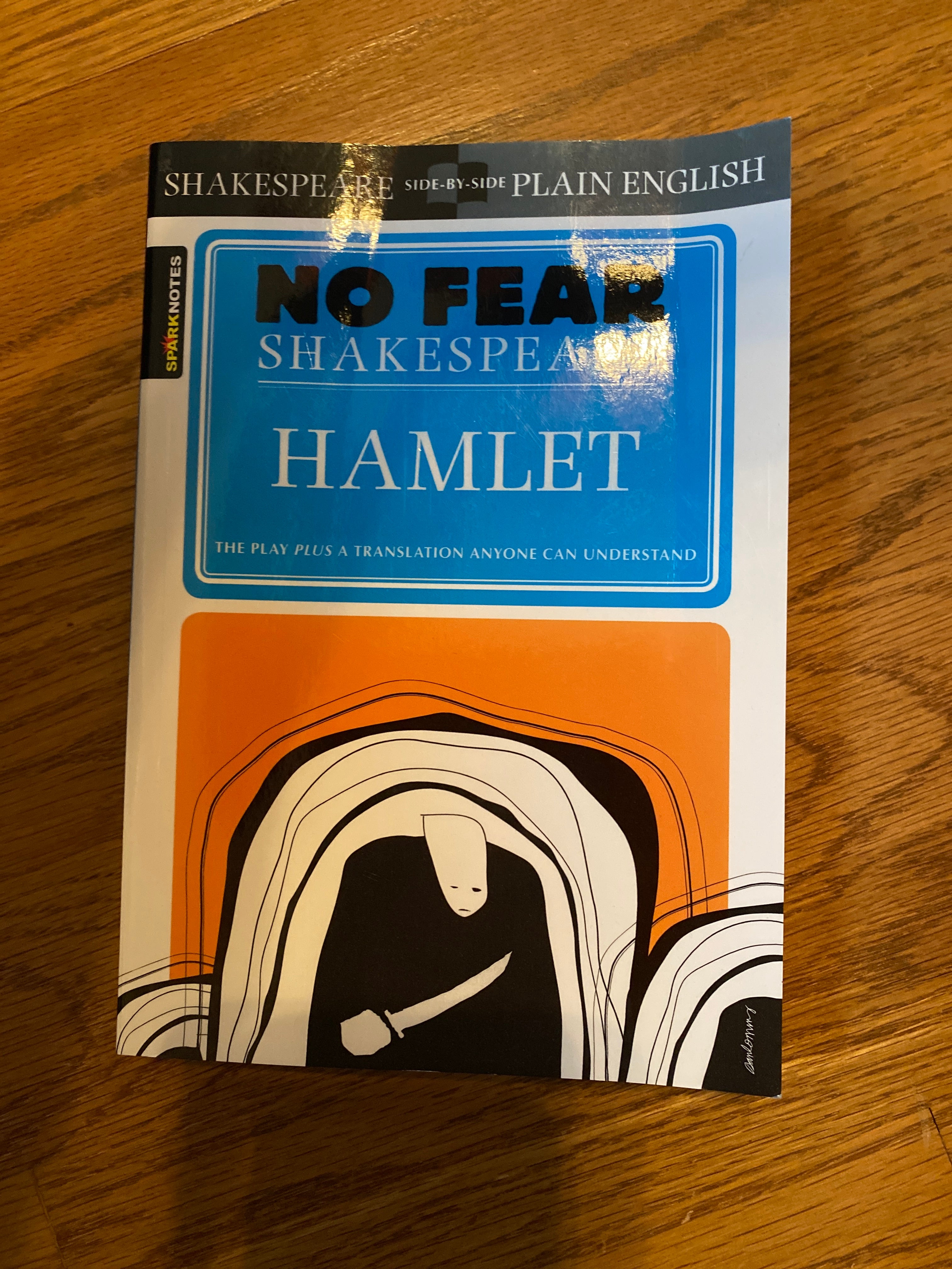 Hamlet (No Fear Shakespeare)