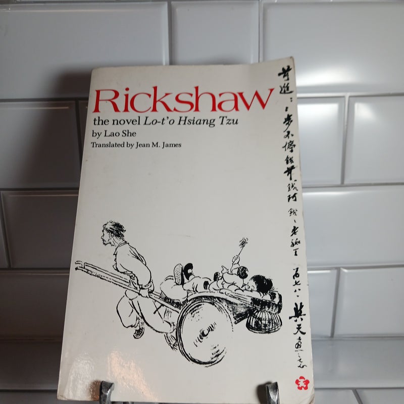 Rickshaw