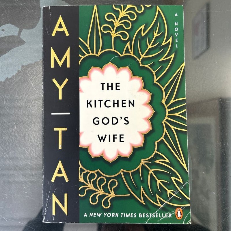 The Kitchen God's Wife