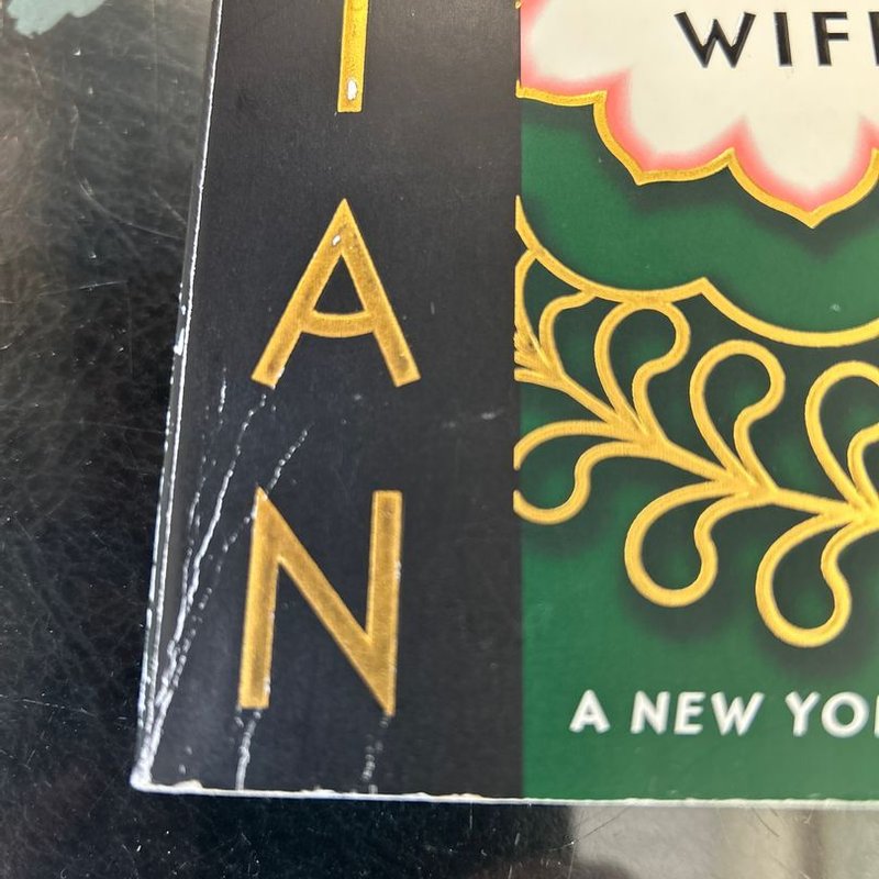 The Kitchen God's Wife