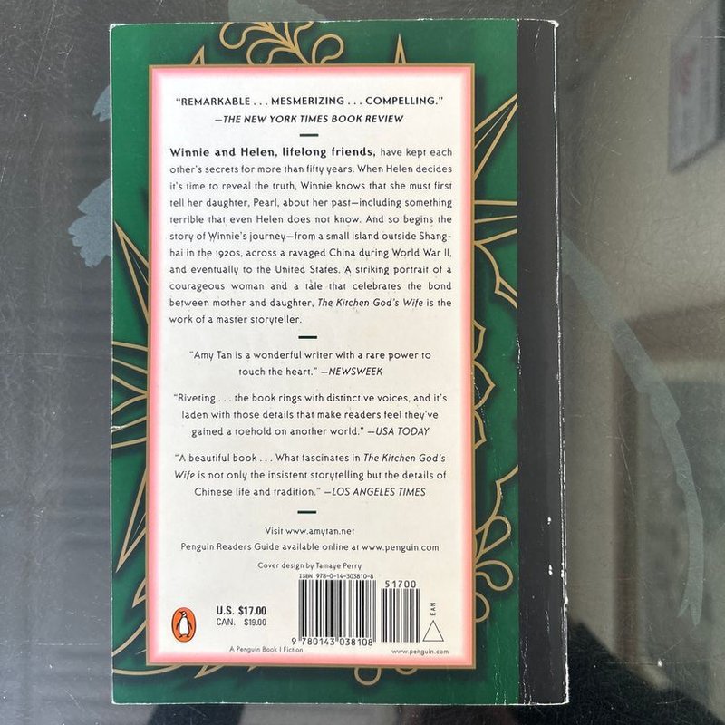 The Kitchen God's Wife