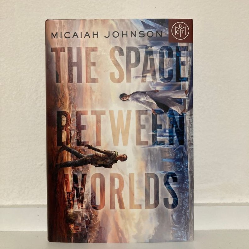 The Space Between Worlds