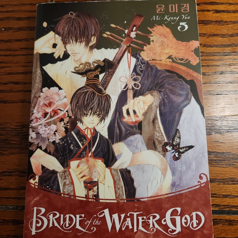 Bride of the Water God