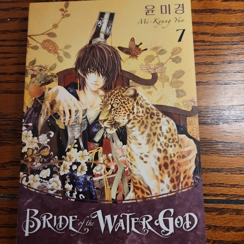 Bride of the Water God Volume 7