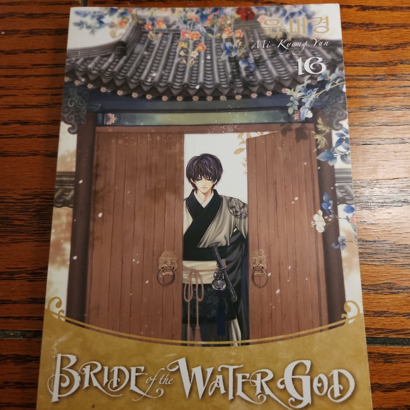 Bride of the Water God