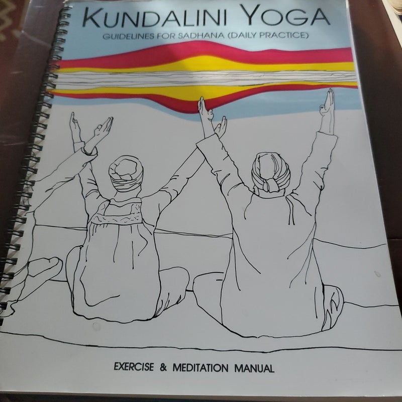 Kundalini Yoga