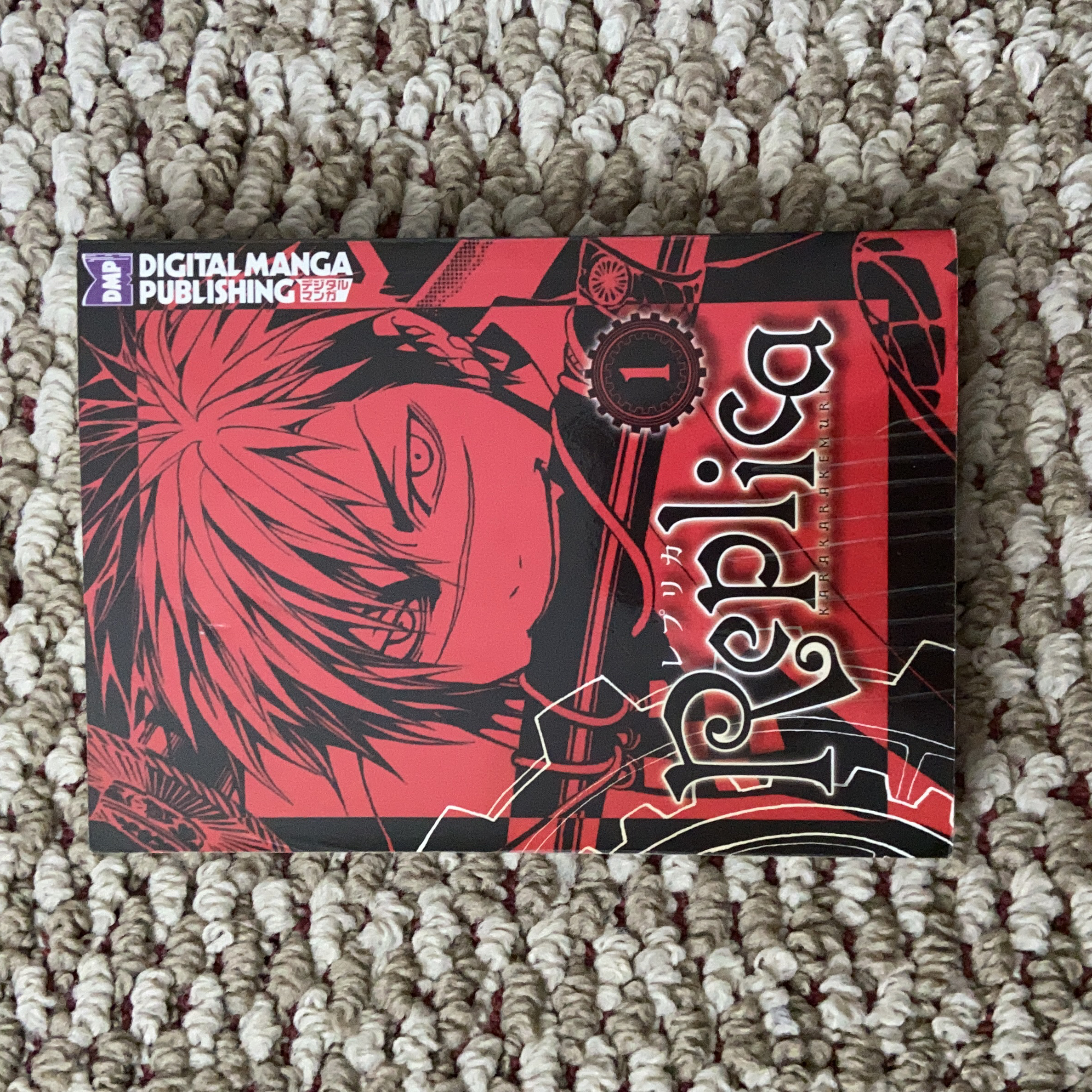 Replica Volume 1