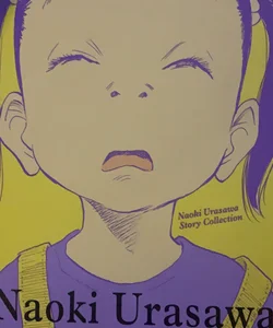 Sneeze: Naoki Urasawa Story Collection