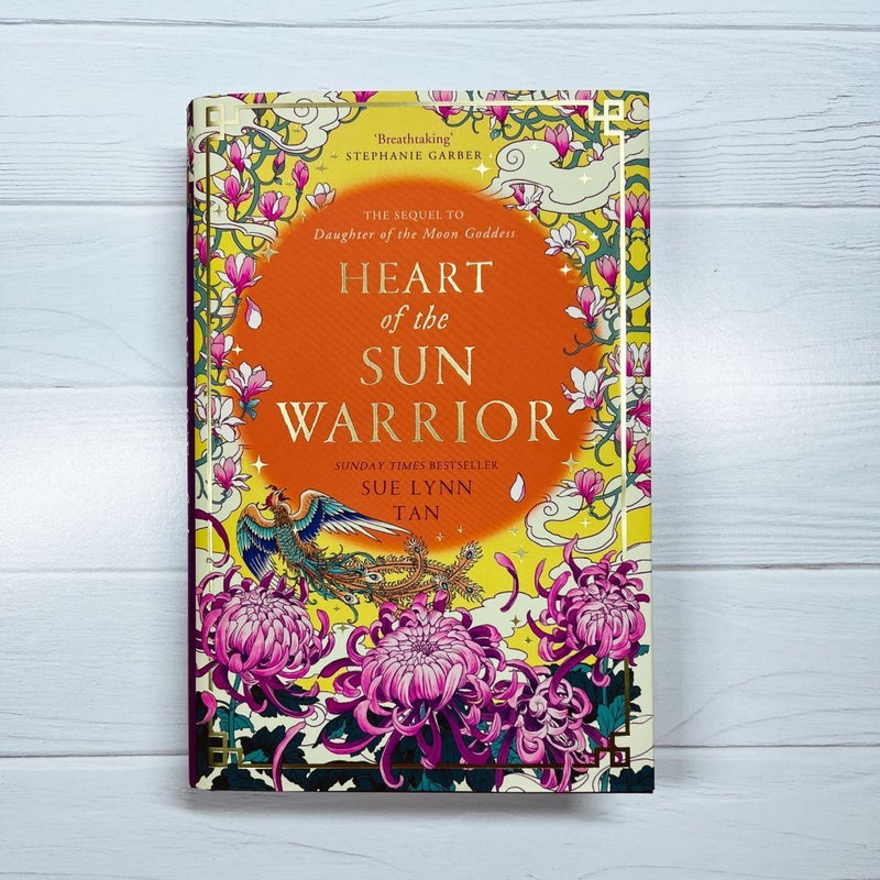 Heart of the Sun Warrior (Waterstones - stained edges)