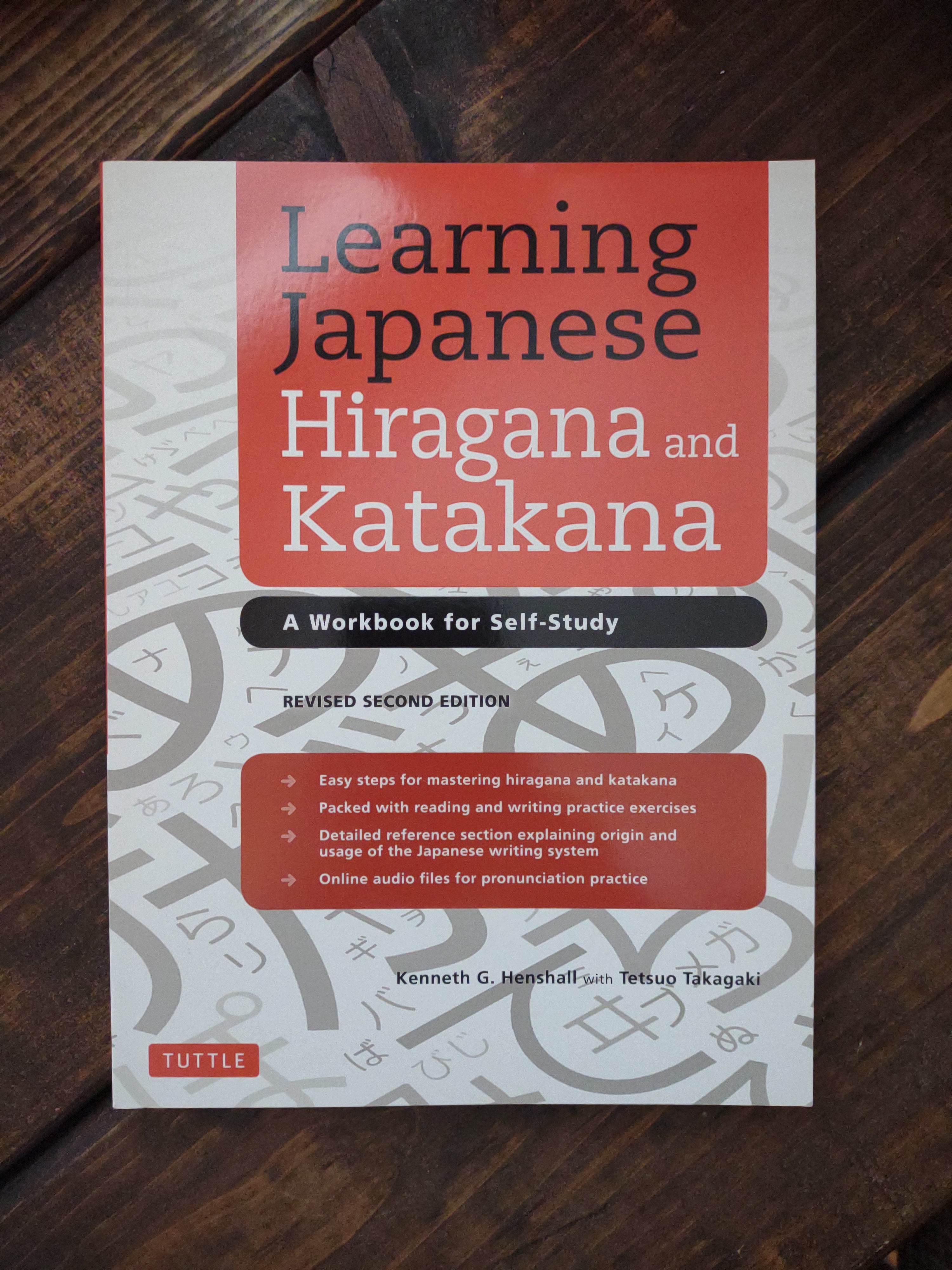 Learning Japanese Hirgana and Katakana