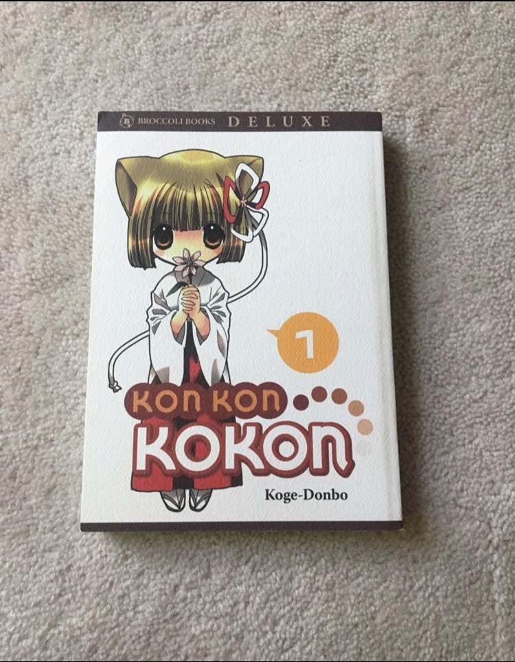 Kon Kon Kokon